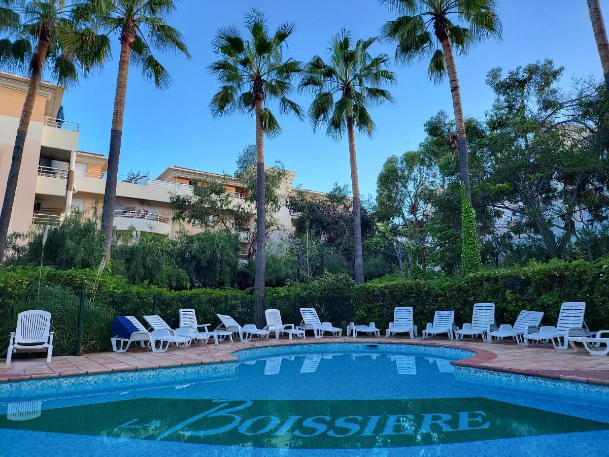 Appart Luxueux 3 Pieces, Piscine, Mer, Terrasse Cannes France